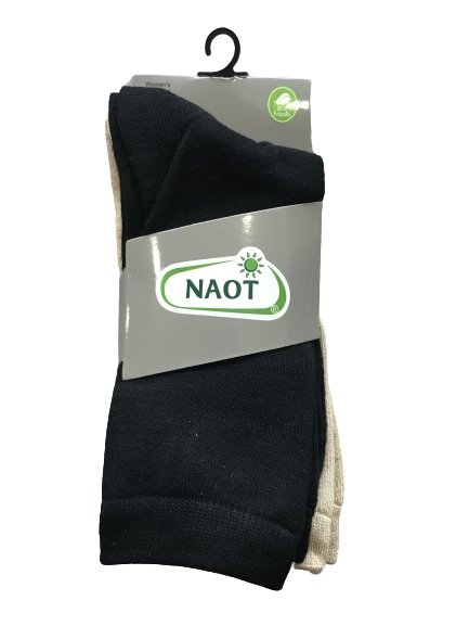 Luxury Socks - The Bower Tasmania